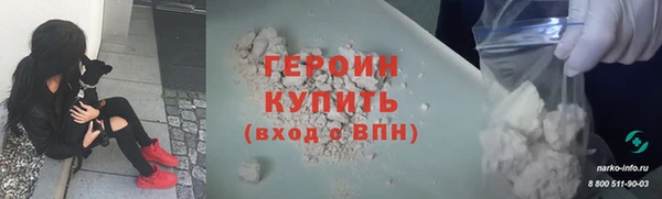 круглые Волосово