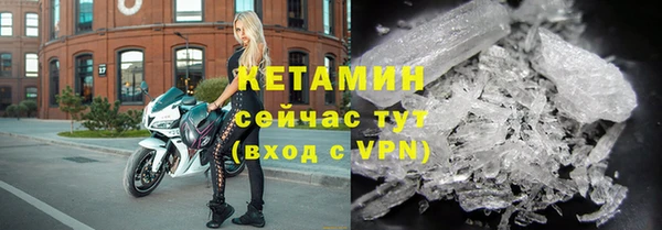 скорость mdpv Вязники